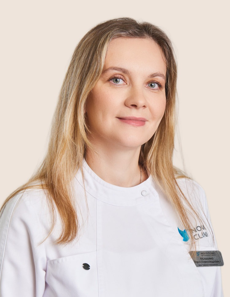 Малышева Вера Александровна