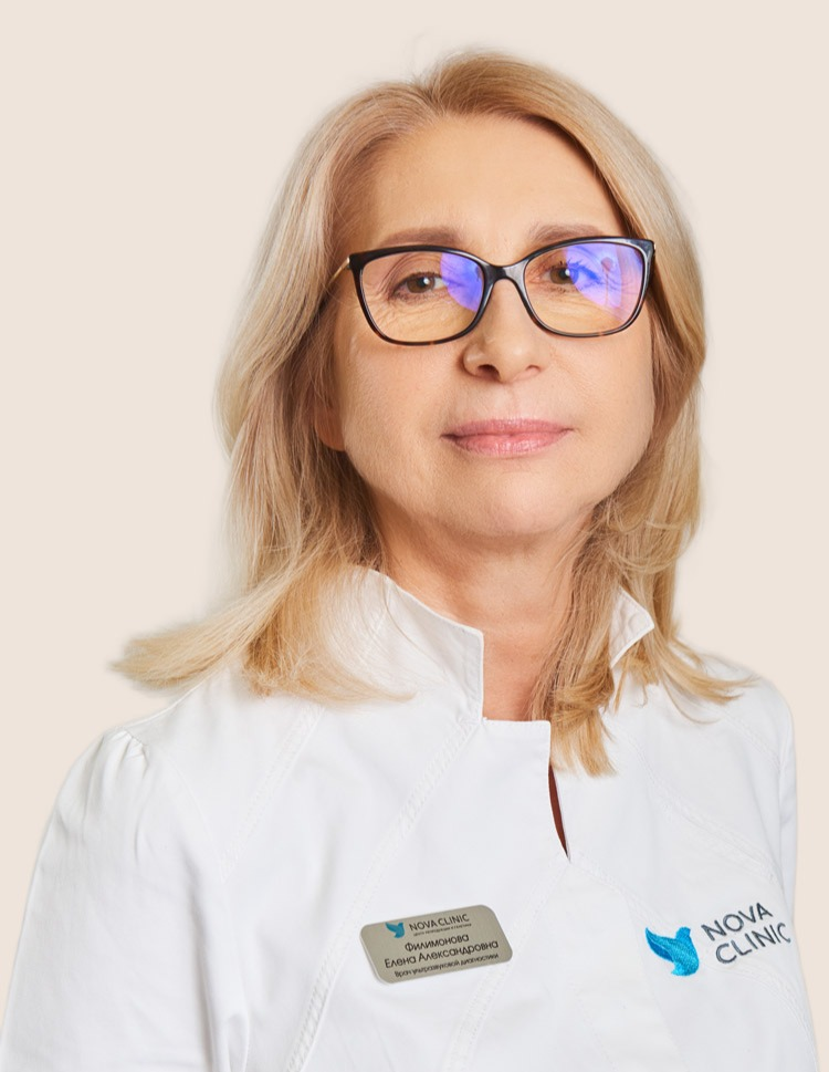 Филимонова Елена Александровна