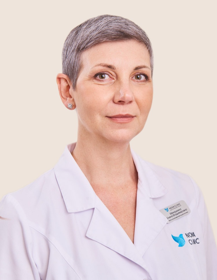 Минашкина Елена Владимировна